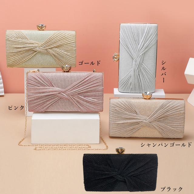 パーティーバッグ 結婚式 クラッチバッグ SK18693104-8367 送料無料 即日発送-1