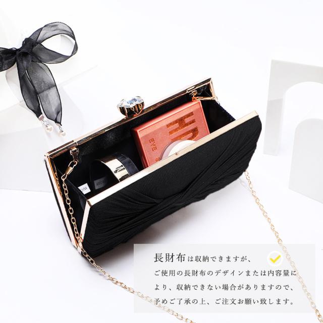 パーティーバッグ 結婚式 クラッチバッグ SK18693104-8367 送料無料 即日発送-5