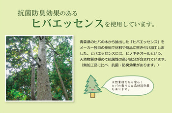 日本製 折りたたみ セミダブル約120×210cm マットレス い草マットレス 送料無料-6