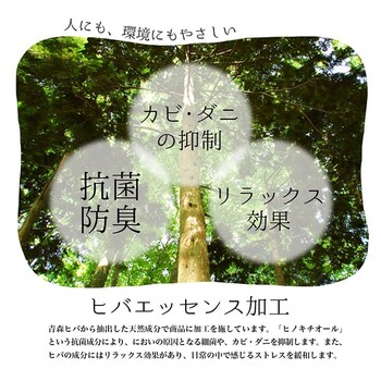 純国産 い草花ござ 約348×352cm 西条 送料無料-9