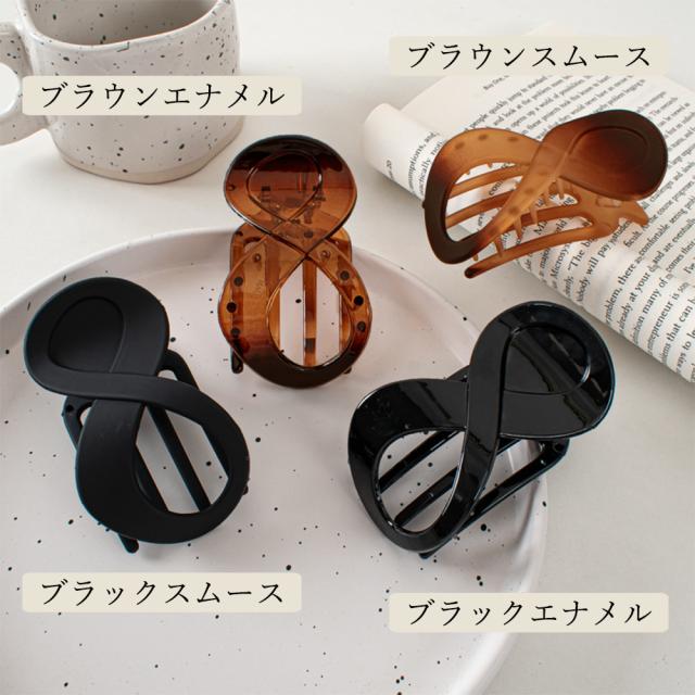 ヘアクリップ バンスクリップ 樹脂 送料無料 即日発送-1