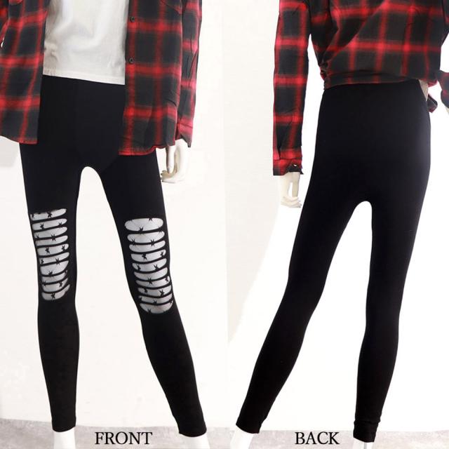 レギンスパンツ レディース レース 送料無料 即日発送-2