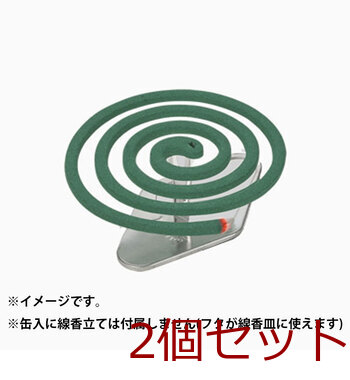 金鳥の渦巻 蚊取線香 30巻入 2セット 送料無料-3