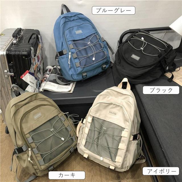 リュックサック 大容量 男女兼用 SK18700164-8902 送料無料 即日発送-1