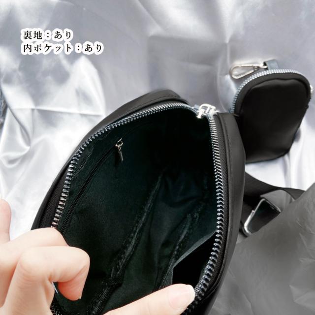 ショルダーバッグ ポーチ付きショルダーバッグ ポシェット 送料無料 即日発送-9