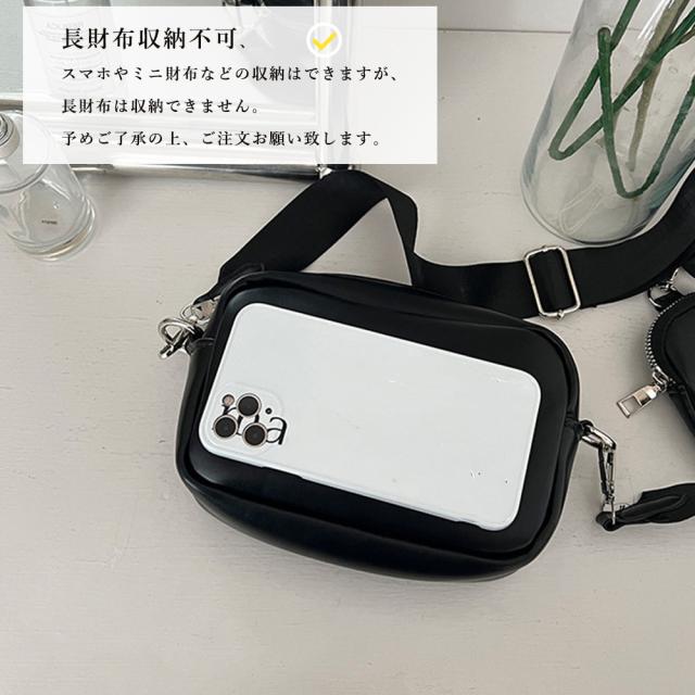 ショルダーバッグ ポーチ付きショルダーバッグ ポシェット 送料無料 即日発送-3