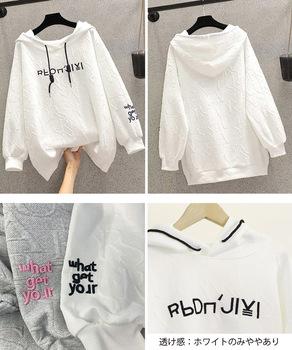 エンボスロゴ パーカー 長袖プルオーバー 送料無料 即日発送-9