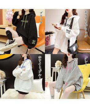 エンボスロゴ パーカー 長袖プルオーバー 送料無料 即日発送-1