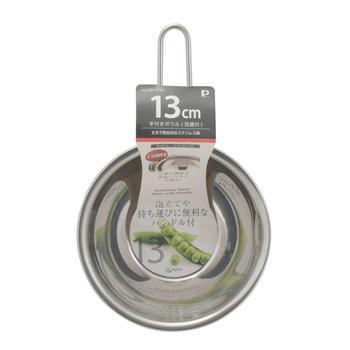 アットアクアステンレス製手付ボウル１３ｃｍ目盛付 3個セット 送料無料 即日発送-1