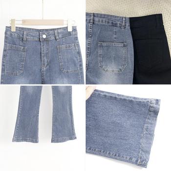 フレアデニムパンツ ハイウエスト 送料無料 即日発送-9