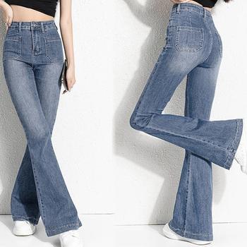 フレアデニムパンツ ハイウエスト 送料無料 即日発送-2