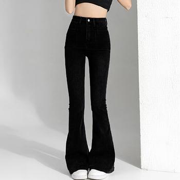 フレアデニムパンツ ハイウエスト 送料無料 即日発送-4