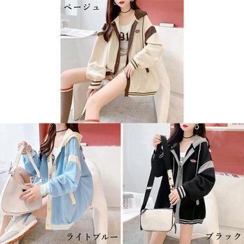 パーカーレディース 春秋薄手 スウェット 送料無料 即日発送-1