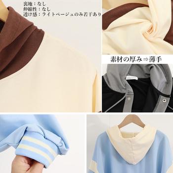 パーカーレディース 春秋薄手 スウェット 送料無料 即日発送-3