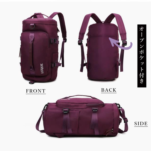 バックパックレディースボストンバッグ旅行 送料無料 即日発送-2