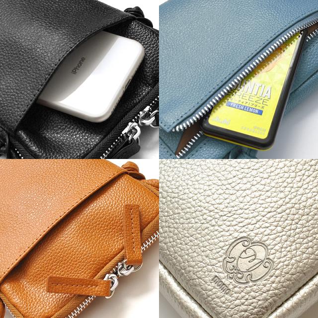 スマートポシェット サコッシュ AN 7162 8色展開 レディースカラバリポーチ MOMO レザー 牛革 送料無料-3