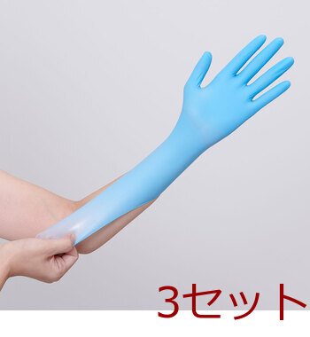 プロケア ニトリルグローブ ブルー Mサイズ 100枚入 3セット 送料無料-5