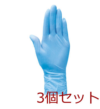 プロケア ニトリルグローブ ブルー Sサイズ 100枚入 3セット 送料無料-3