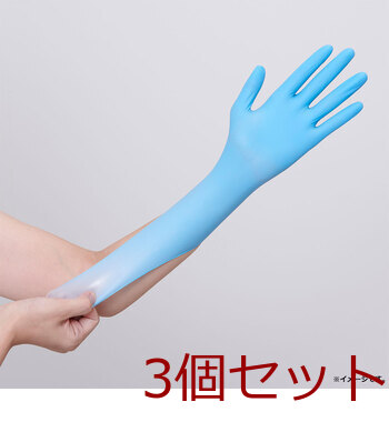 プロケア ニトリルグローブ ブルー Sサイズ 100枚入 3セット 送料無料-5