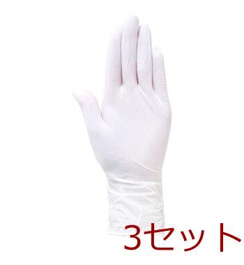 プロケア ニトリルグローブ ホワイト Mサイズ 100枚入 3セット 送料無料-3