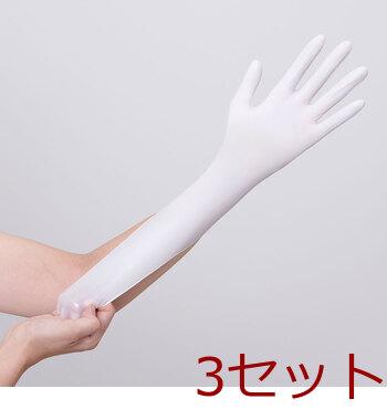 プロケア ニトリルグローブ ホワイト Mサイズ 100枚入 3セット 送料無料-5