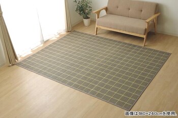 ラグ カーペット ブラック　約180×240cm　バンブー 竹 シンプル DXステラ 送料無料-7
