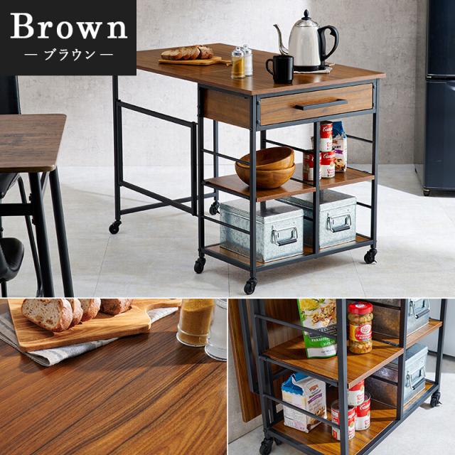 バタフライワゴンLW 4531BR 送料無料-14