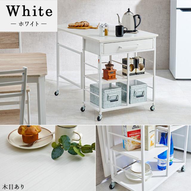 バタフライワゴンLW 4531BR 送料無料-15