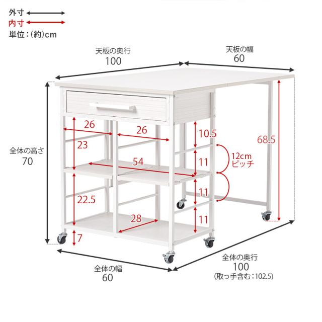 バタフライワゴンLW 4531BR 送料無料-16