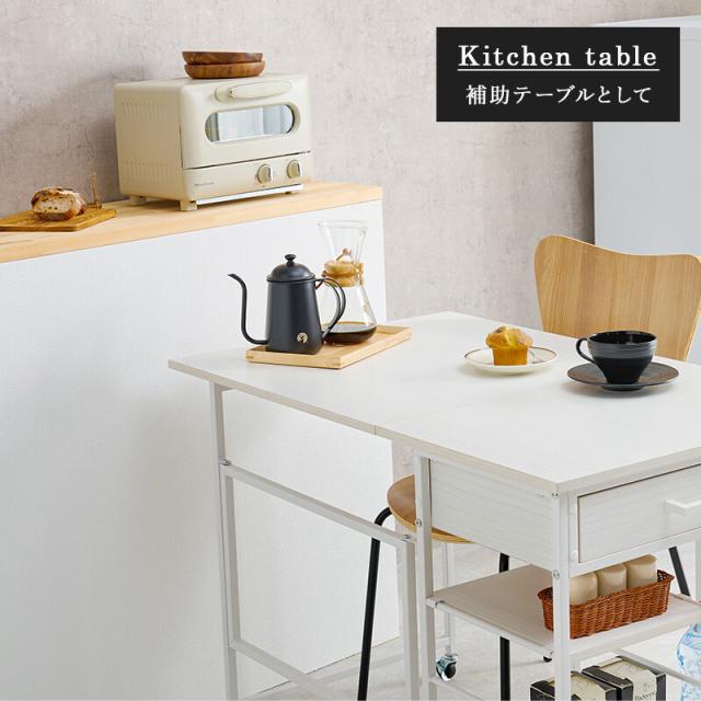 バタフライワゴンLW 4531BR 送料無料-5