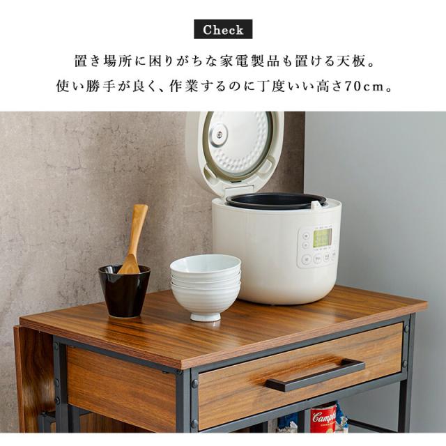 バタフライワゴンLW 4531BR 送料無料-7