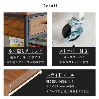 ワゴンLW 4530BR 送料無料-13