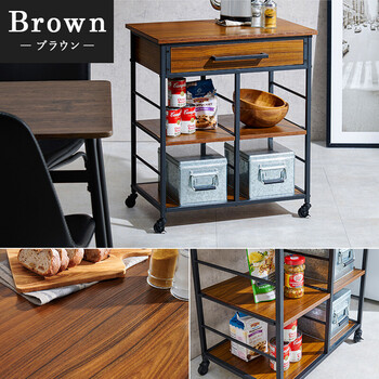 ワゴンLW 4530BR 送料無料-14