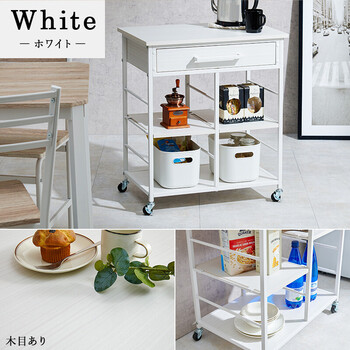 ワゴンLW 4530BR 送料無料-15