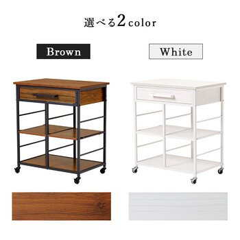 ワゴンLW 4530BR 送料無料-3