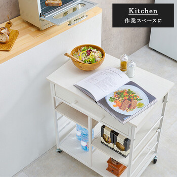 ワゴンLW 4530BR 送料無料-5