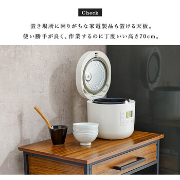 ワゴンLW 4530BR 送料無料-7