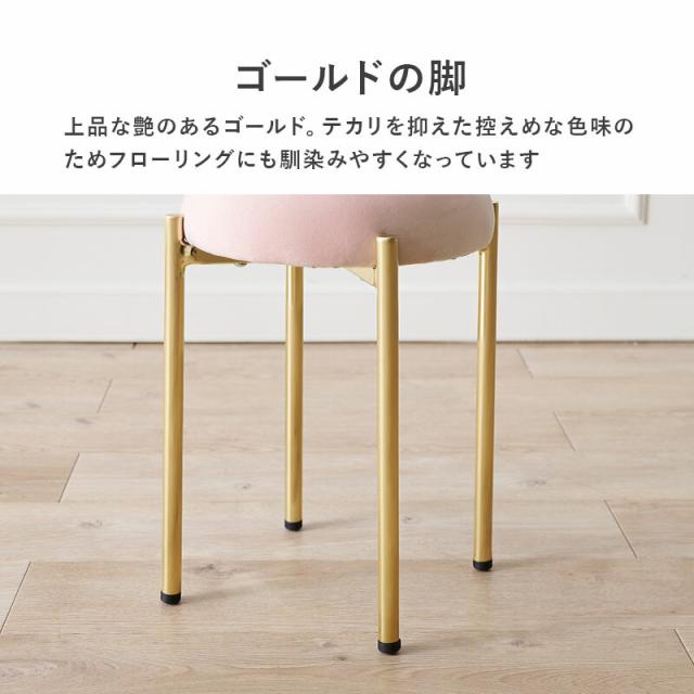 スツールLS 幅25 高44 4761DBL 送料無料-9