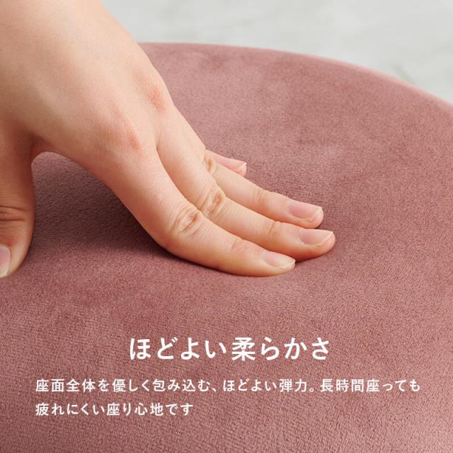 スツールLS 幅25 高44 4761DBL 送料無料-11