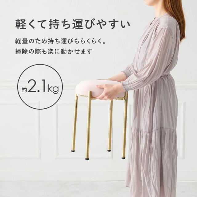 スツールLS 幅25 高44 4761DBL 送料無料-12