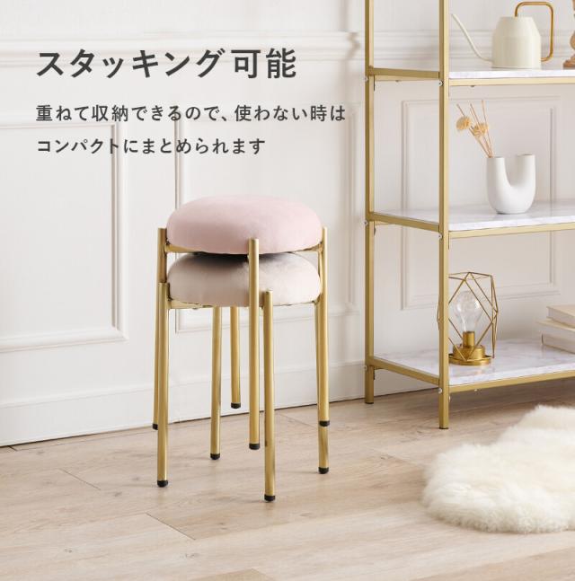 スツールLS 幅25 高44 4761DBL 送料無料-13