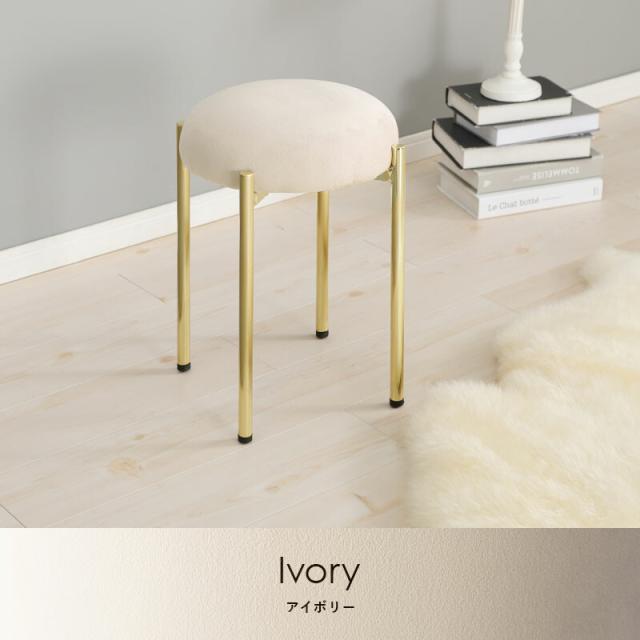 スツールLS 幅25 高44 4761DBL 送料無料-4