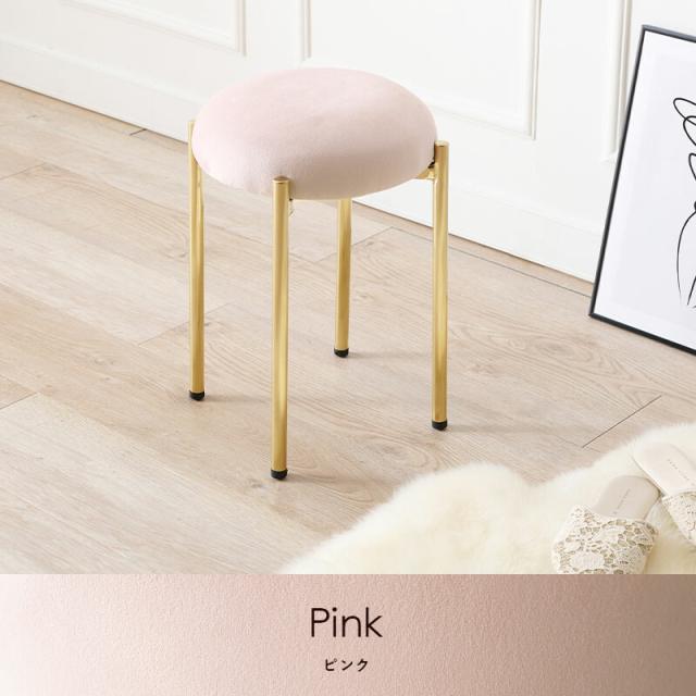 スツールLS 幅25 高44 4761DBL 送料無料-5