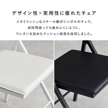 折りたたみデスクチェアセットLDC 4778BR 送料無料-10