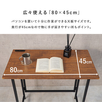 折りたたみデスクチェアセットLDC 4778BR 送料無料-8