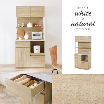 キッチンラックRCC 1629BR 送料無料-5