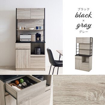 キッチンラックRCC 1629BR 送料無料-6