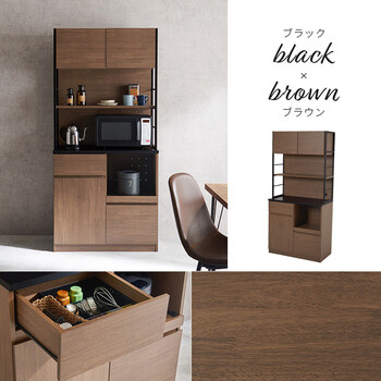 キッチンラックRCC 1629BR 送料無料-7