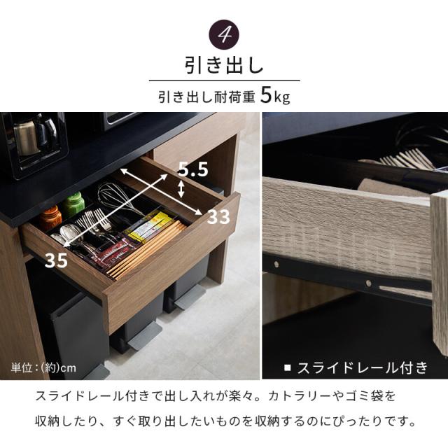 キッチンラックRCC 1628BR 送料無料-15