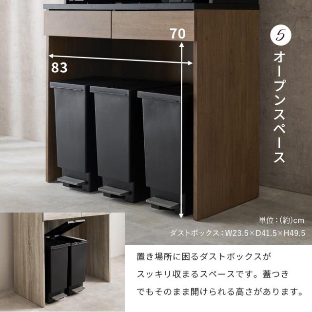 キッチンラックRCC 1628BR 送料無料-16